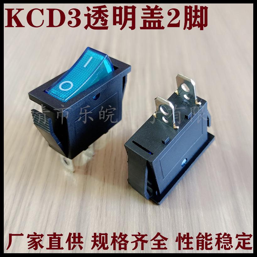 未命名_副本144