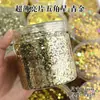 Lentejuelas Estrellas de Cinco Puntas Ultradelgadas Mini Estrellas Pequeñas de 1 mm 2 mm 3 mm Estrellas de Cinco Puntas Polvo Brillante para Manualidades DIY