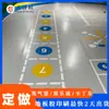Piso de Cuero Impresión a Color 3D Castillo Travieso Patrón de Pegamento para Piso de PVC Logo de Impresión de Piso Personalizado 2 Días de Salida Antideslizante Seguridad