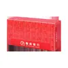 Cajas de Pañuelos Publicitarias Personalizadas para Gasolineras, Cajas de Pañuelos Compactas para Restaurantes, Cajas Largas para Bancos y Unidades, Personalizaciones de Pañuelos de Papel Promocionales