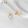 Brincos de Prata Nalan S925 Flor para Mulheres Pastoral Linhas Vazadas com Diamantes Doce Super Fada Brincos de Pétala G7828