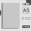 Cuaderno A5 de piel con pegatinas personalizadas para negocios, libreta de notas para registro de reuniones de oficina, diario con logotipo imprimible