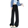 Otoño e invierno 2024 nueva versión coreana de gruesos blanco cremoso estilo perezoso cachemira pierna ancha adelgazantes tipo mopa pantalones de arroz pegajoso niños