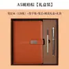Marcador de página de cuaderno simple Planificador Caja de regalo Set completo Oficina de negocios Set completo Recuerdo personalizado Minutas de reunión