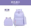 Mochilas Estudantis de Novo Modelo Transfronteiriças para Alunos do Ensino Fundamental, Médio e Universitário, Mochilas Cartoon de Grande Capacidade, Moda Urbana