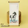 Imán para Refrigerador de Rollo de Pintor Famoso Moderno Xu Beihong Souvenir Pintura Serie Estilo Chino Imán para Refrigerador Estilo Antiguo Conmemorativo