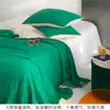 Colcha de Verano con Aire Acondicionado Modelo Mismo de Sam, Seda Helada Enfriadora, Individual/Doble, Clase A Infantil, Grado Materno e Infantil, Lavable a Máquina, Dormitorio Estudiantil
