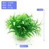 Pet Supplies Simulação Plástico Água Grama Decoração Planta Tanque de Peixes Paisagem Falso Água Grama Bonsai Prato Decoração Simulação Flor