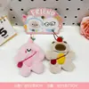 Boneca de Pelúcia Cachorro e Gato Dopamina Pingente de Bolsa Boneca Pingente Melhor Amigo Casal Par Pingente Presente