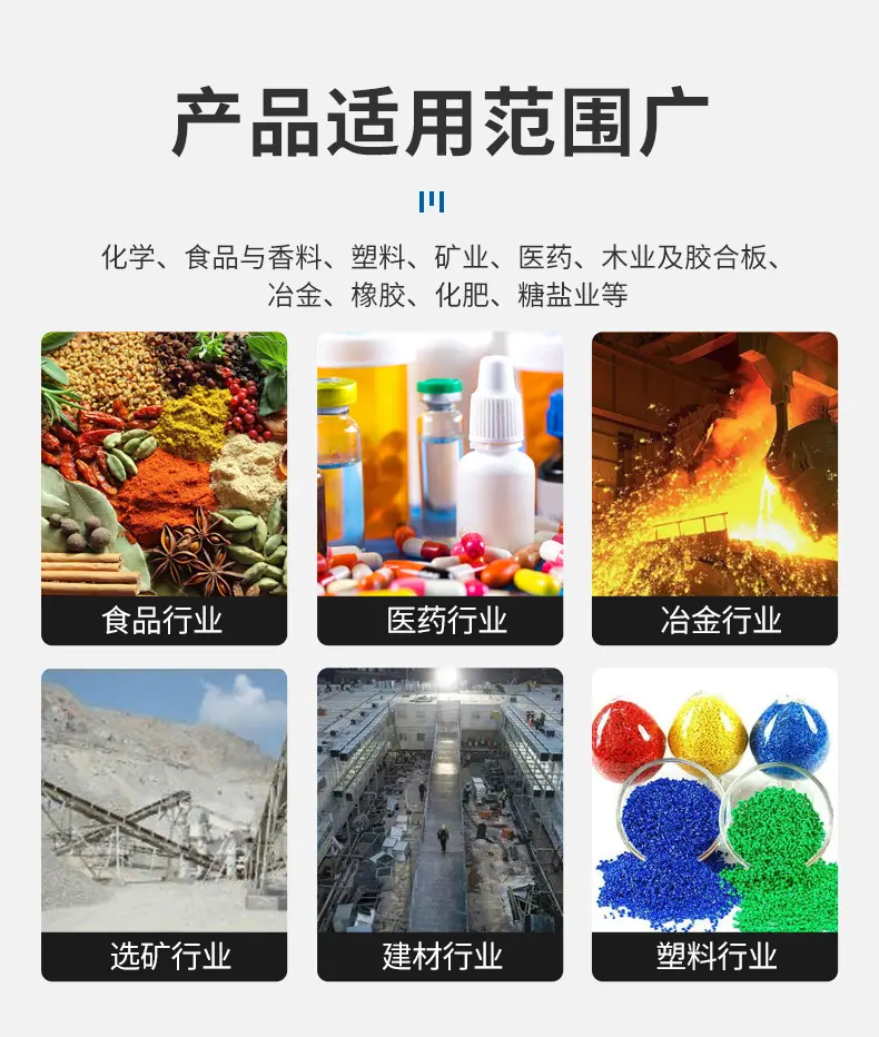 详情页_07