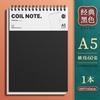 Cuaderno A5 Retro de Espiral con Tapa Abatible Estudiante de Alto Valor B5 Diario Engrosado con un Listón Cuaderno de Raya Horizontal Venta al por Mayor