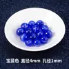 Tao 4/6/8/10mm Cuentas de Ojo de Gato de Colores Cuentas Sueltas DIY Pulsera de Cristal de Gama Alta Accesorios de Cuentas Accesorios
