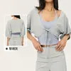 Conjunto de Ropa de Yoga Relajado y Elegante para Mujer, Conjunto Casual de Tres Piezas para Entrenamiento de Pilates, Running y Fitness