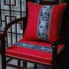 Cojines para Sofá de Secuoya, Cojines de Látex y Palma Estilo Chino, Cojines para Asiento de Silla, Cojines para Sillón de Muebles de Madera Maciza, Cojines para Sillas de Comedor, Cojines para Sillas de Té