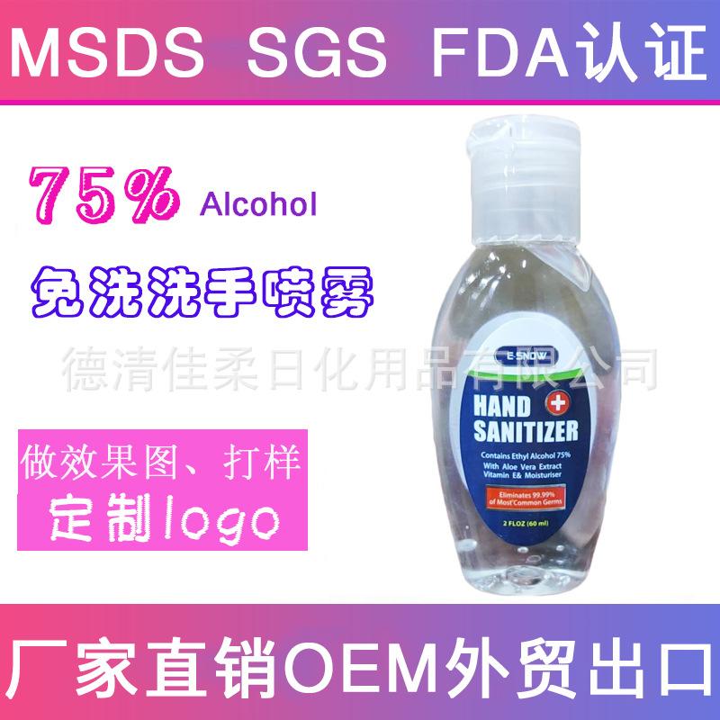 50ml2.jpg
