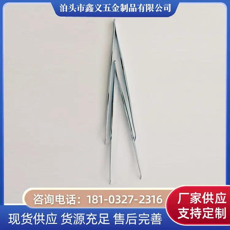 微信图片_202107040901364.jpg
