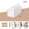 Caja de almacenamiento de plástico con cajones, engrosada, para organizar ropa, almacenamiento de armario, organizar ropa interior, libros y almacenamiento de gran capacidad