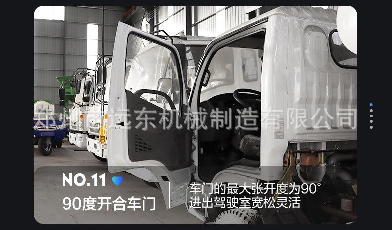 详情页2_11.jpg