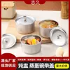 Bol para cocer al vapor de acero inoxidable con tapa, apto para estofar y sazonar, resistente al calor, redondo, multiusos, tarro para condimentos de cocina, recipiente para especias
