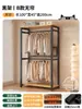 Perchero de pie para dormitorio, combinación de estante de almacenamiento a prueba de polvo, armario simple, metal integrado, estante de almacenamiento abierto para ropa