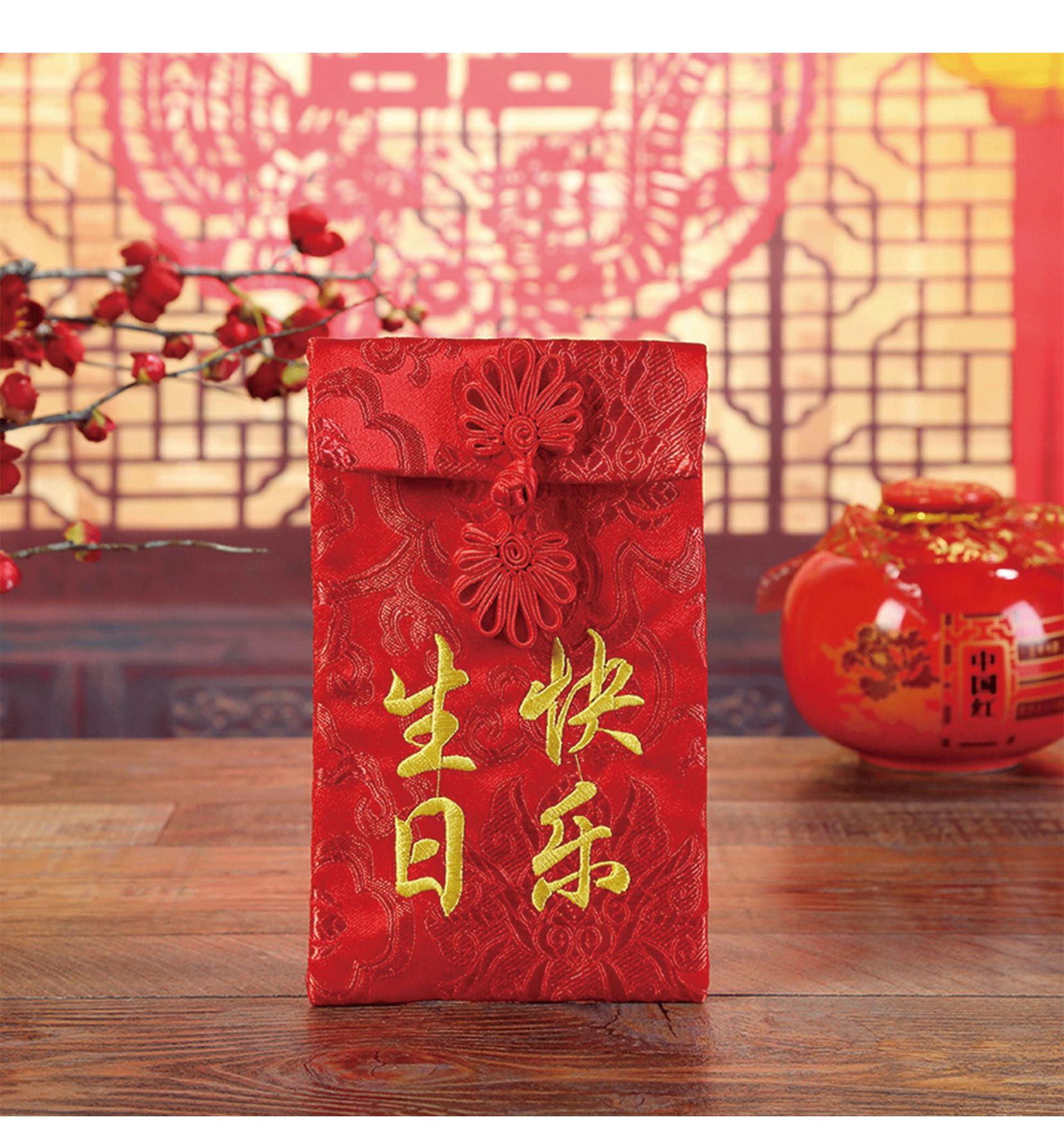 详情页_03.gif