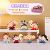 Muñecas de Caja Sorpresa Lindas y Populares de Fiesta para Tiktok, Decoraciones de Escritorio Adorables y Divertidas, Regalos Navideños, Venta al por Mayor desde el Fabricante