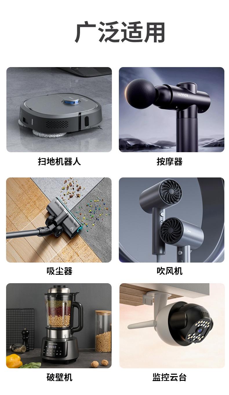 10款轴承详情_08.jpg
