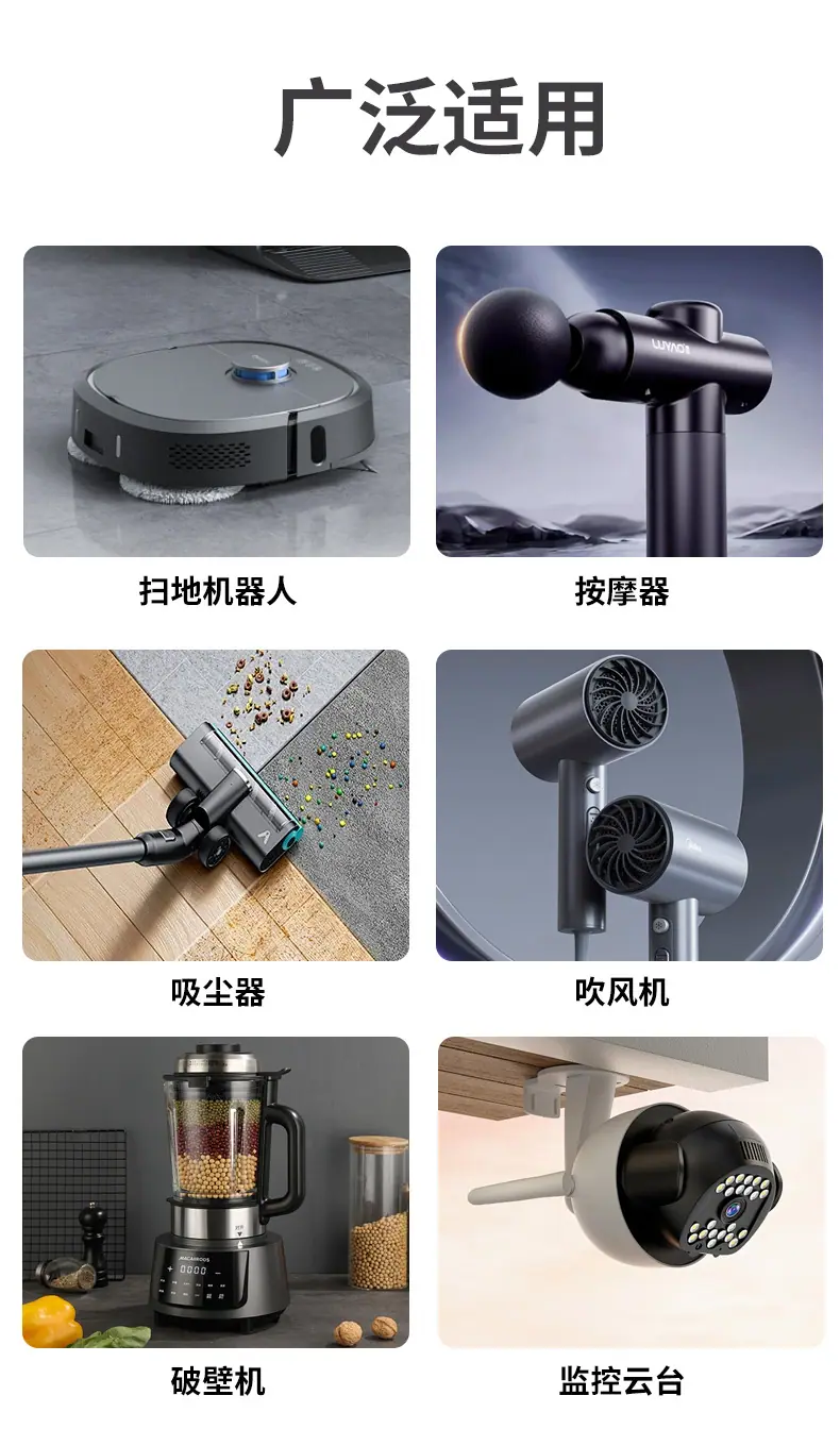 10款轴承详情_08.jpg
