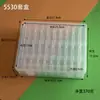 Caja de almacenamiento de escritorio de plástico con rejilla, 10, 15 y 24 botones transparentes, para accesorios de pesca, joyería y cosméticos.
