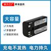 Adecuado para batería Canon Bp-930G, batería de impresora Cp1300 Cp1500, batería Nb-Cp2L