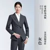 Conjunto de Traje Rayado Profesional Unisex 2026 Nueva Ropa de Negocios de Alta Gama para Primavera y Otoño Ropa de Trabajo para Gerente y Supervisor