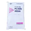 PC/ABS resistente al calor, Taihua AC2500 de Taiwán, componentes electrónicos, gránulos de plástico PC/ABS para uso en la industria automotriz