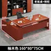 Escritorio de oficina moderno simple, escritorio de gerente, escritorio ejecutivo, escritorio de CEO, juego de mesa y silla ejecutiva, escritorio de jefe