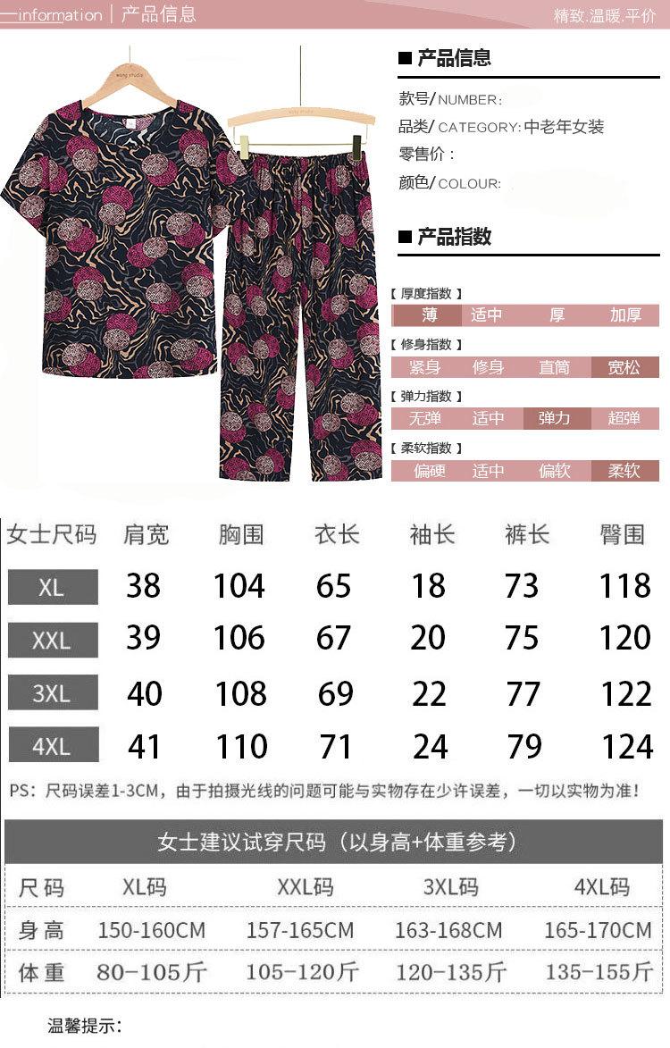 未标题-1_01.jpg