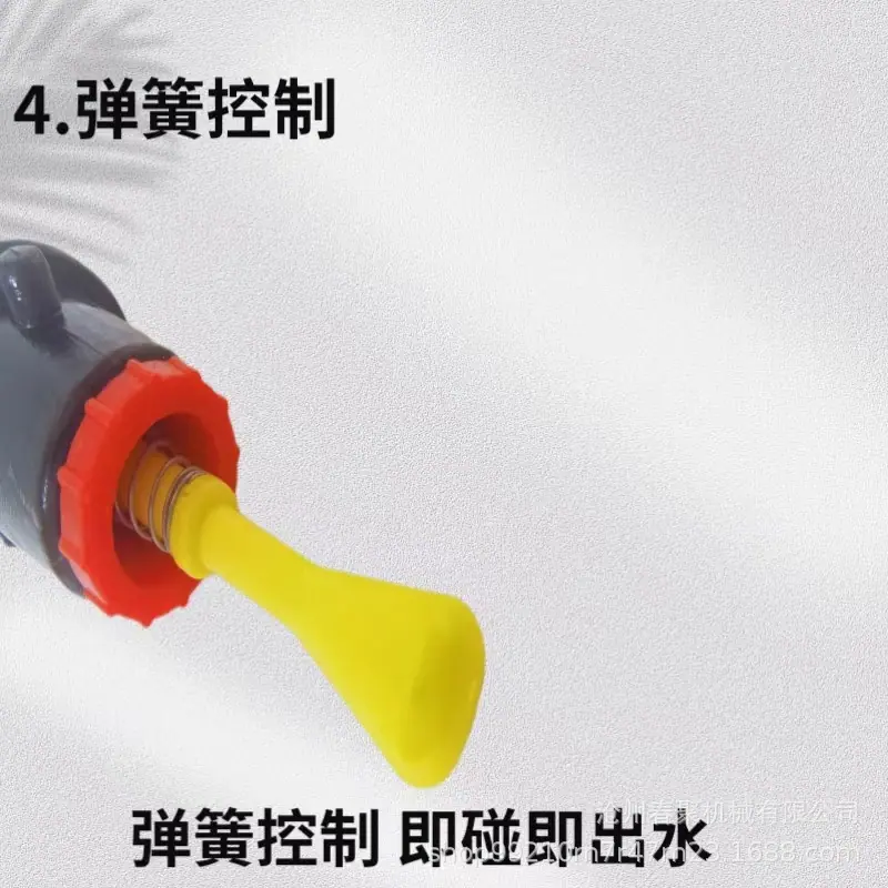 微信图片_20240511210401.jpg