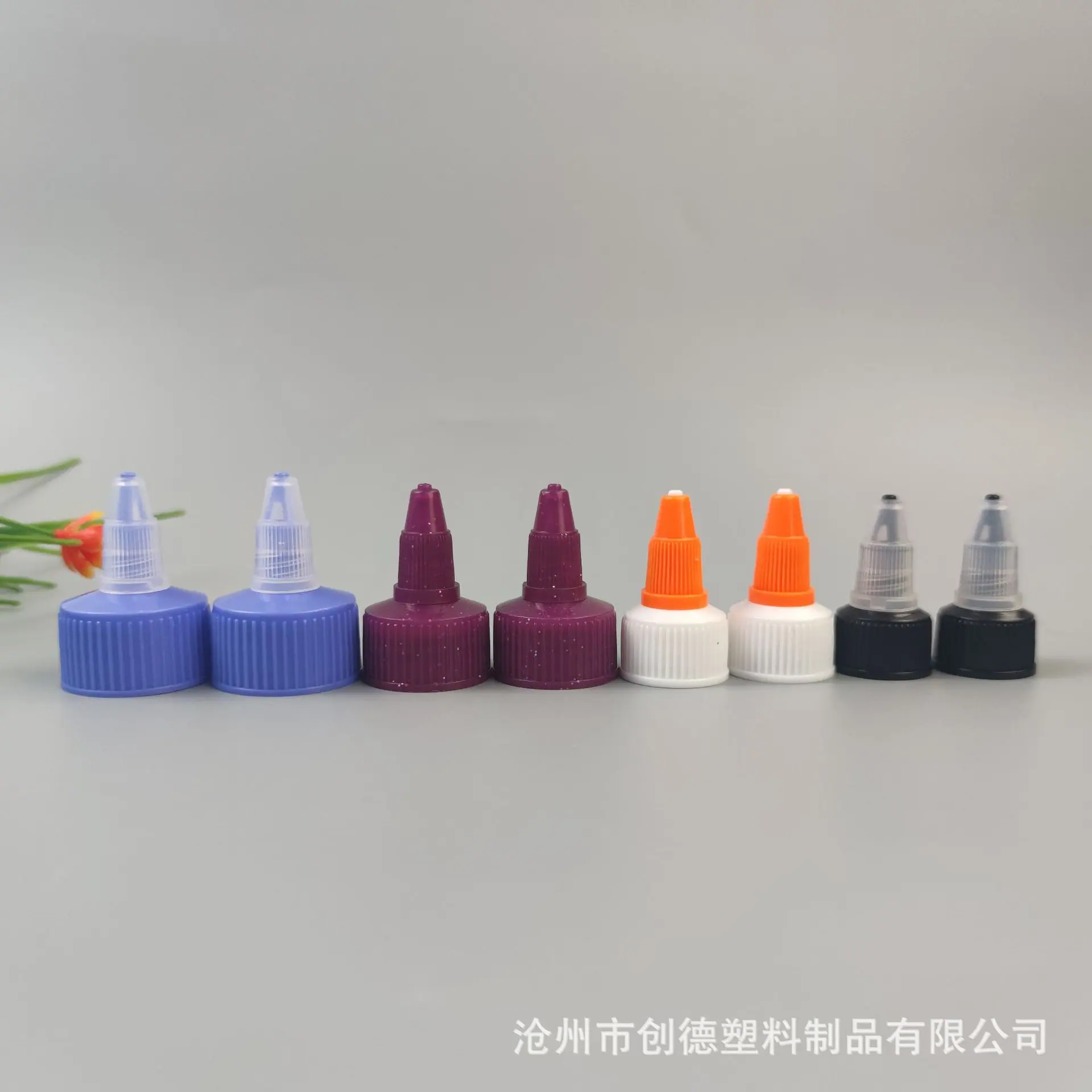微信图片_202306301134383