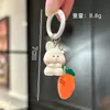 Chaveiro de coelho rabanete fofo corrente para celular coração de menina pingente de bolsa de desenho animado pingente de carro acessórios