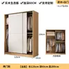 Guarda-roupa de madeira maciça, adequado para quartos de casa, com portas de correr, modelo econômico, novo design 2026, grande capacidade, ideal para imóveis de aluguel