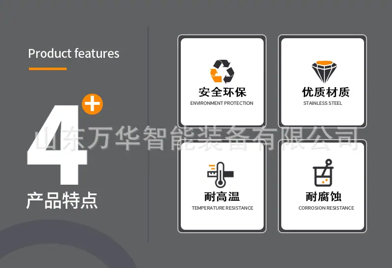 板换夹紧器详情页_02.jpg