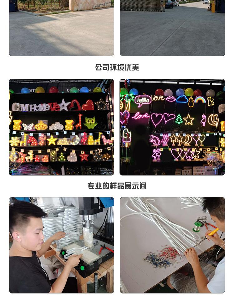 详情-2_11