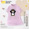 Vestido de Manga Corta Estilo Nuevo Gugu Gaga Pingüino Pequeño para Niñas, Falda de Malla Estilo Princesa, Falda Tutú para Niñas, Verano