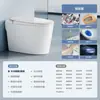 Nuevo Modelo de Inodoro Inteligente para el Hogar, Escudo de Espuma Doméstico Totalmente Automático, Sin Límite de Presión de Agua, Inodoro Eléctrico Integrado