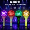 Concierto de Estrellas Ventilador de Mano Iluminado Acrílico de 15 Colores Controlado por Control Remoto Accesorios para Animación Palo de Luz Entrega Directa de Fábrica