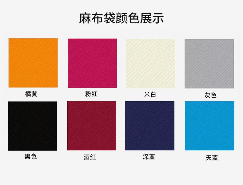 详情页1_07.jpg