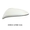 Adequado para Toyota Highlander Carcaça do Espelho Retrovisor Espelho de Ré 15 a 21 Anos Moldura Refletiva Lente do Pisca