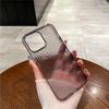 Para Apple 16 capa de celular totalmente transparente iPhone15pro capa macia ondulada 14Max alta permeabilidade 13 atração magnética 12