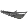 Adequado para Protetor Inferior do Para-choque Dianteiro do Corolla Cross 2021-2024 521110A905