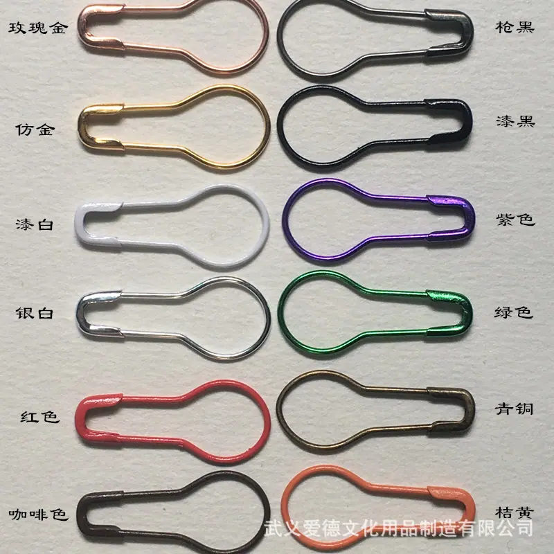 葫芦别针颜色-12种.jpg