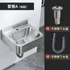 Bacia de lavatório de aço inoxidável 304 montada na parede bacia simples bacia suspensa vaso sanitário bacia externa bacia de mesa bacia quadrada