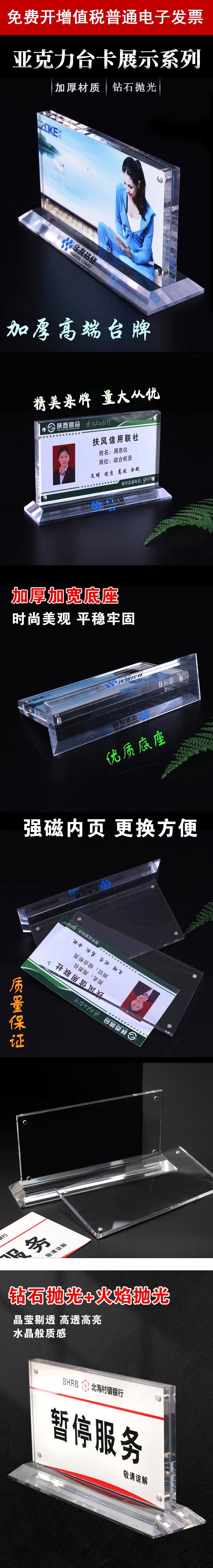 详情图片1.jpg